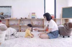 【1分钟教程】沧州分公司_哔哩哔哩